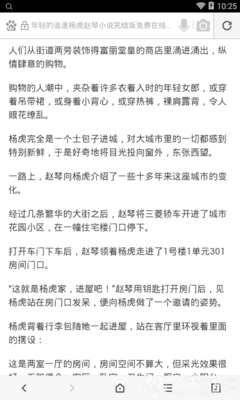 开云平台官网